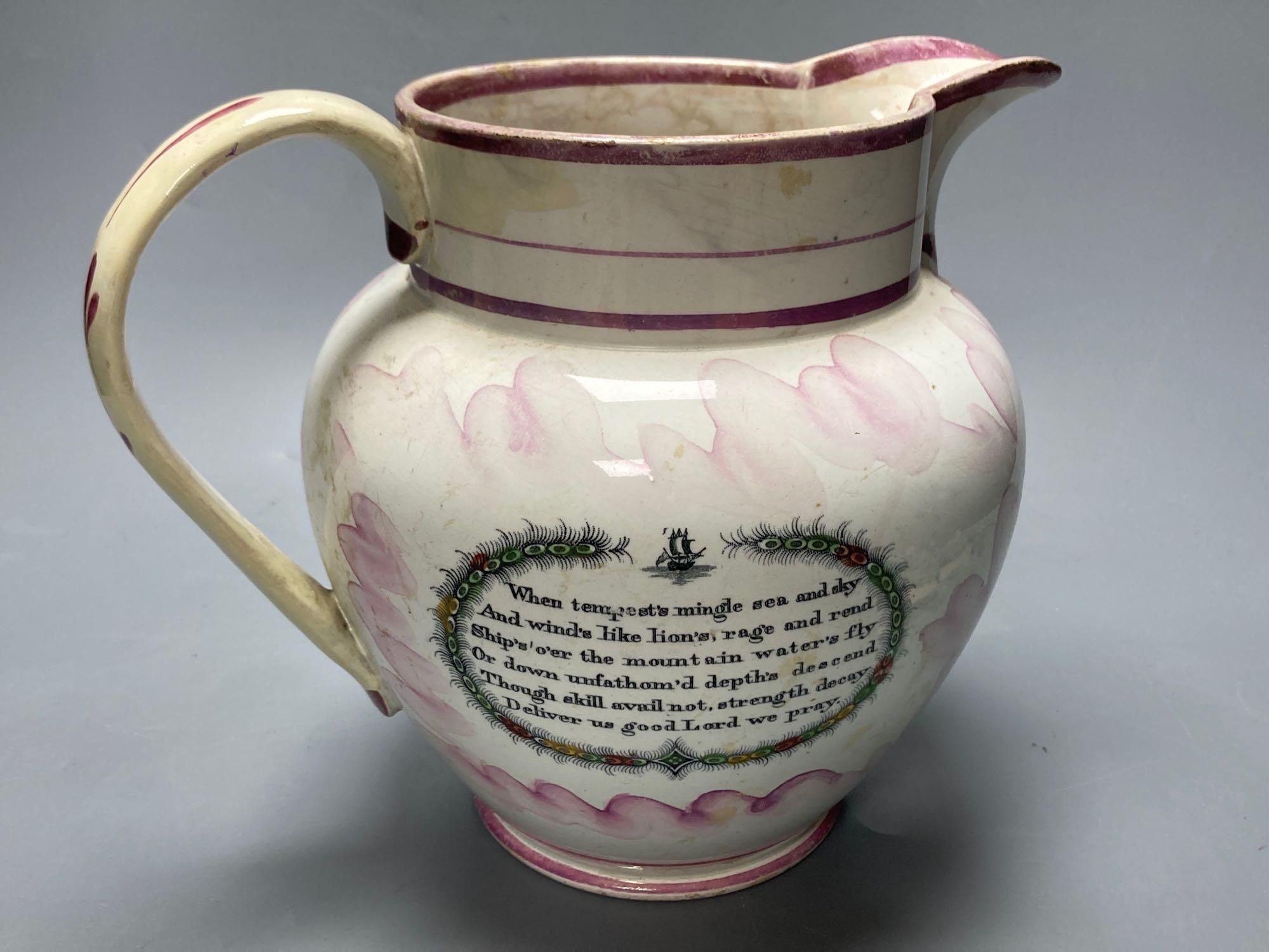 Two early 19th century Sunderland pink lustre jugs and similar bowl, transfer printed and enamelled, tallest jug 21cm